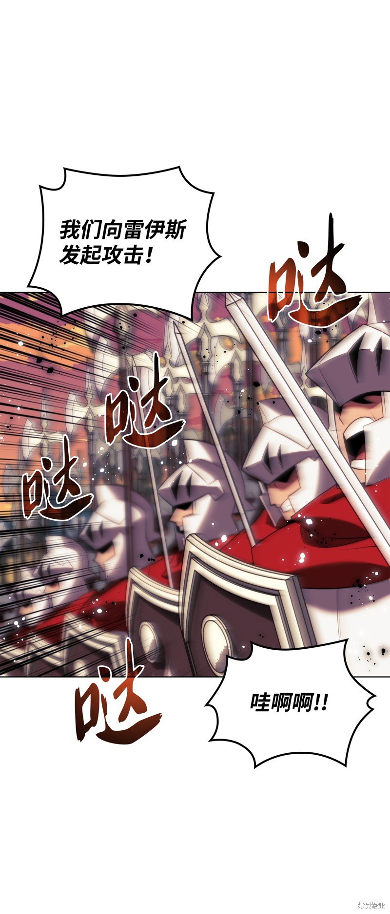 第176话