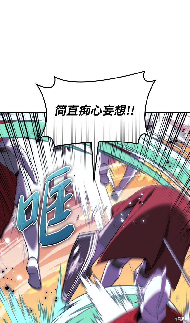 第176话