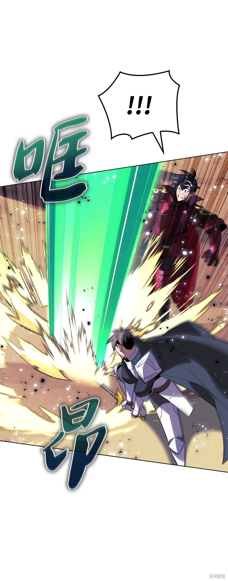 第176话