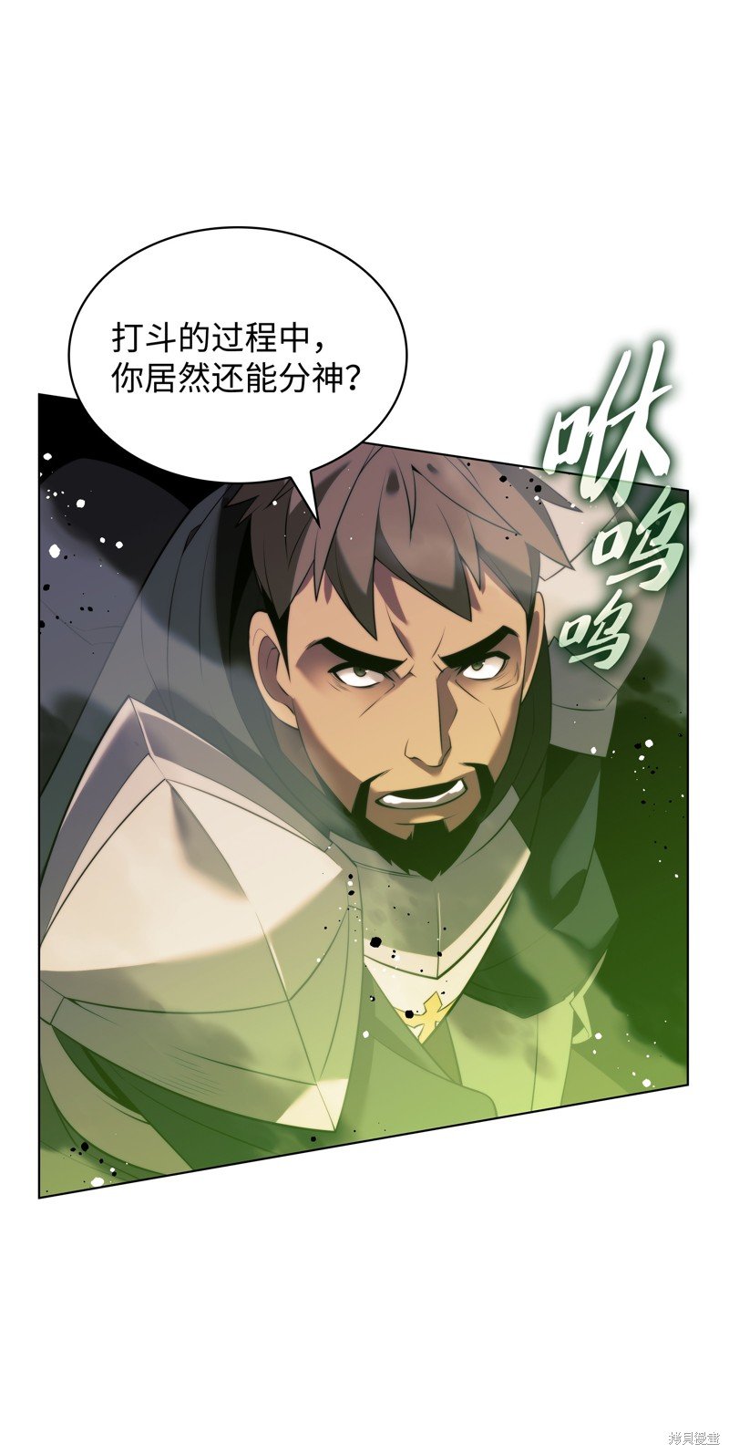 第176话