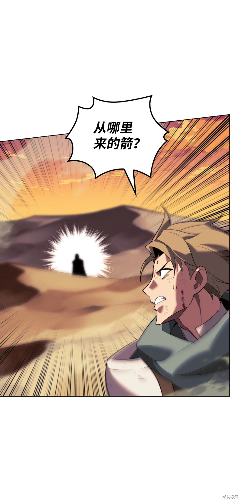 第176话