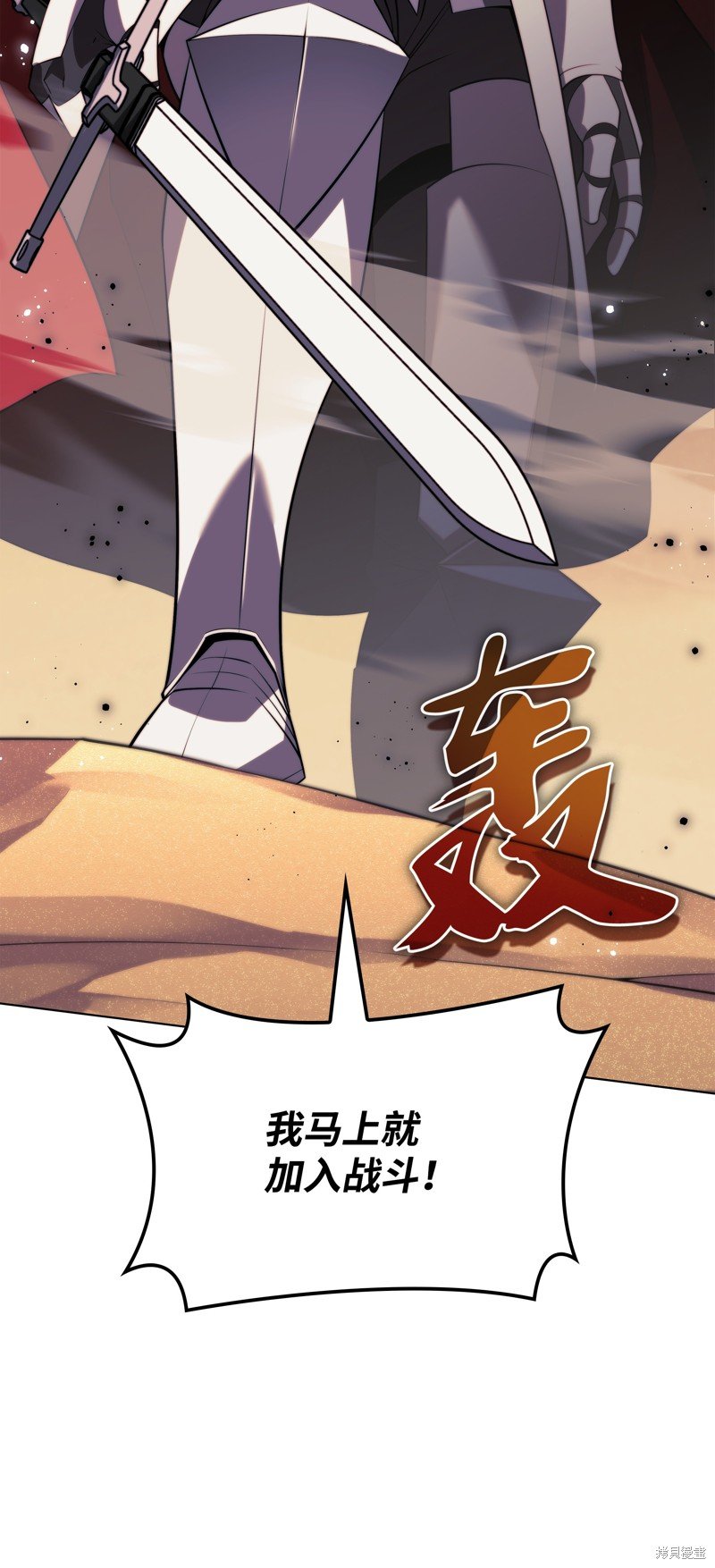 第176话