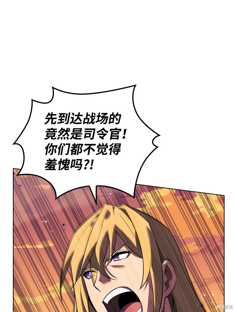 第176话