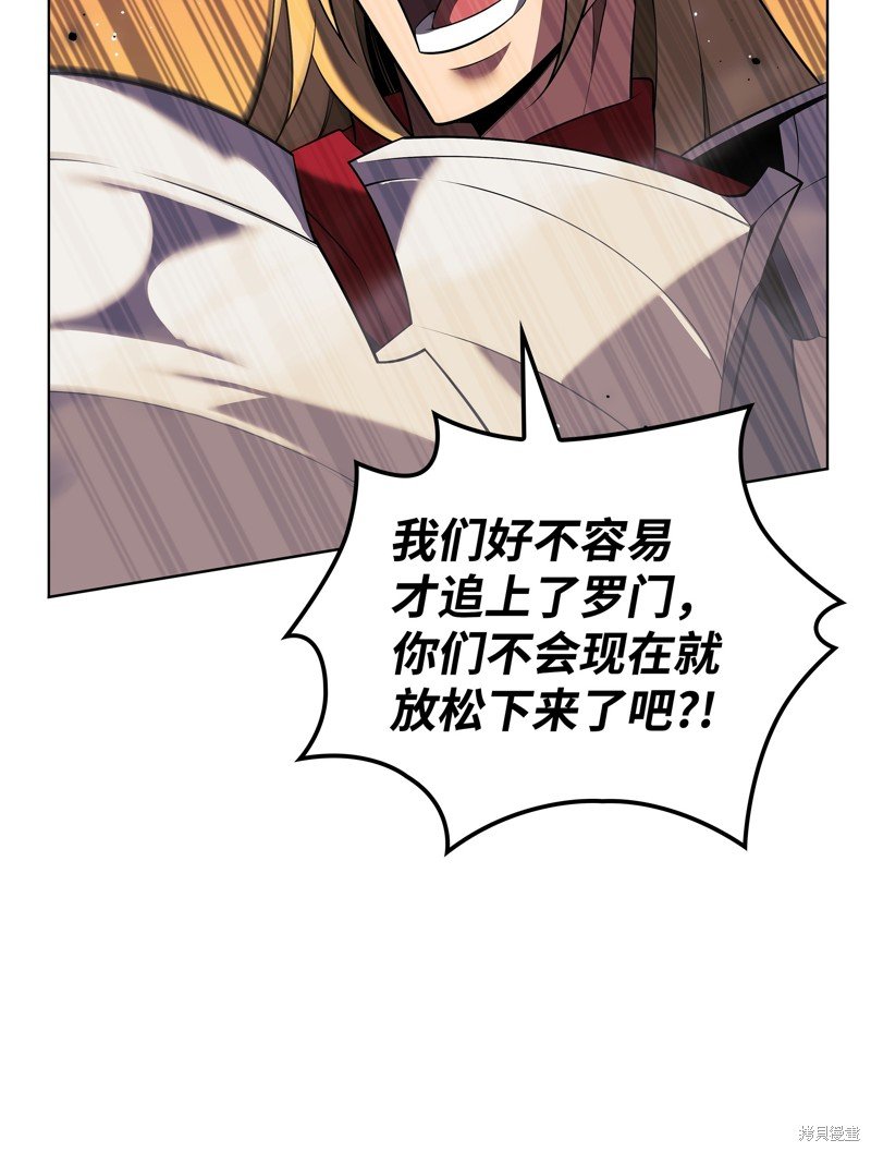 第176话