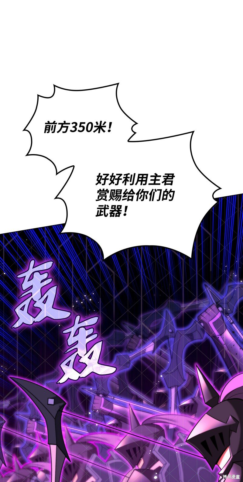 第176话