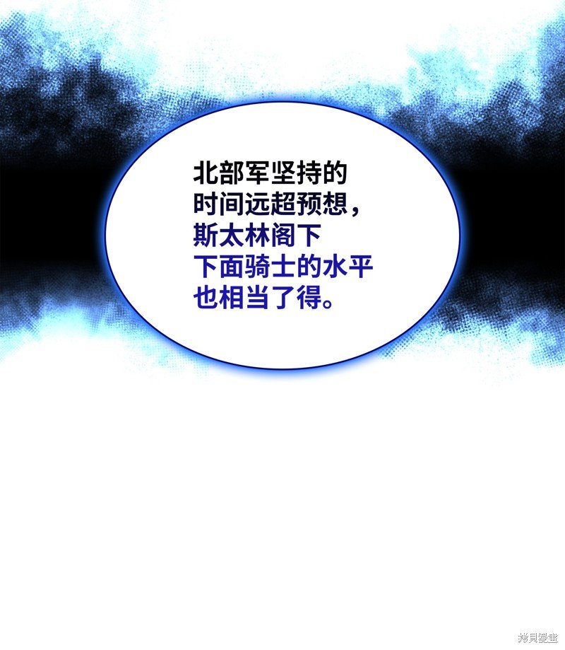 第176话