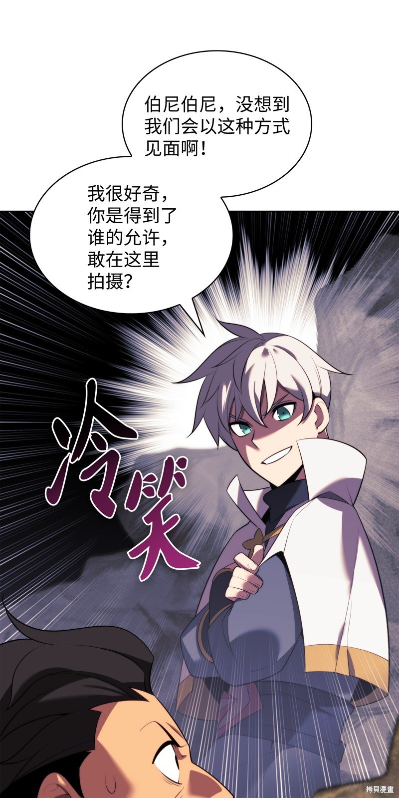 第176话