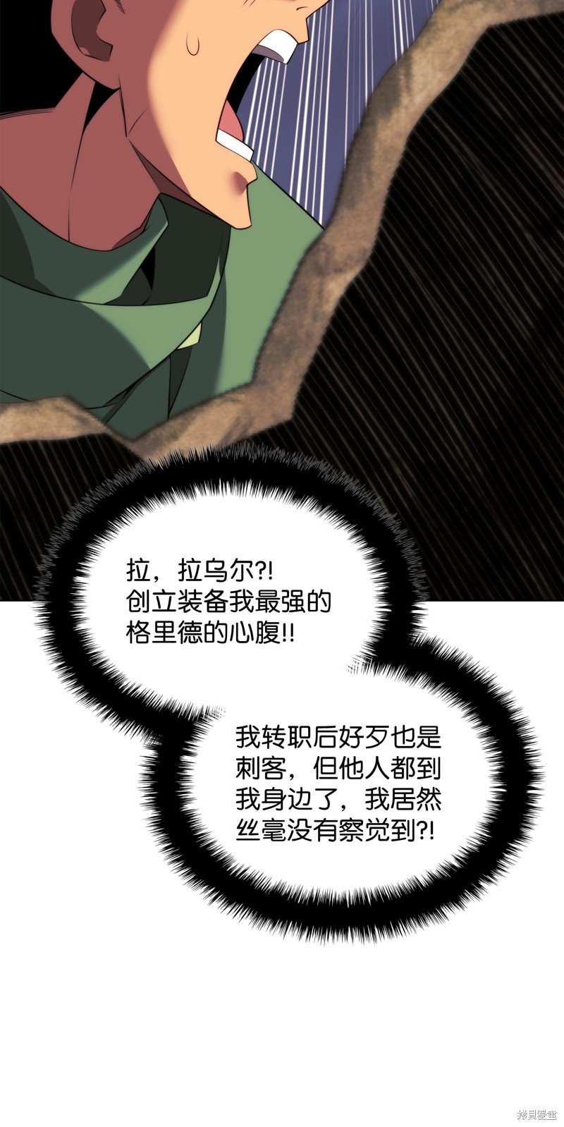 第176话