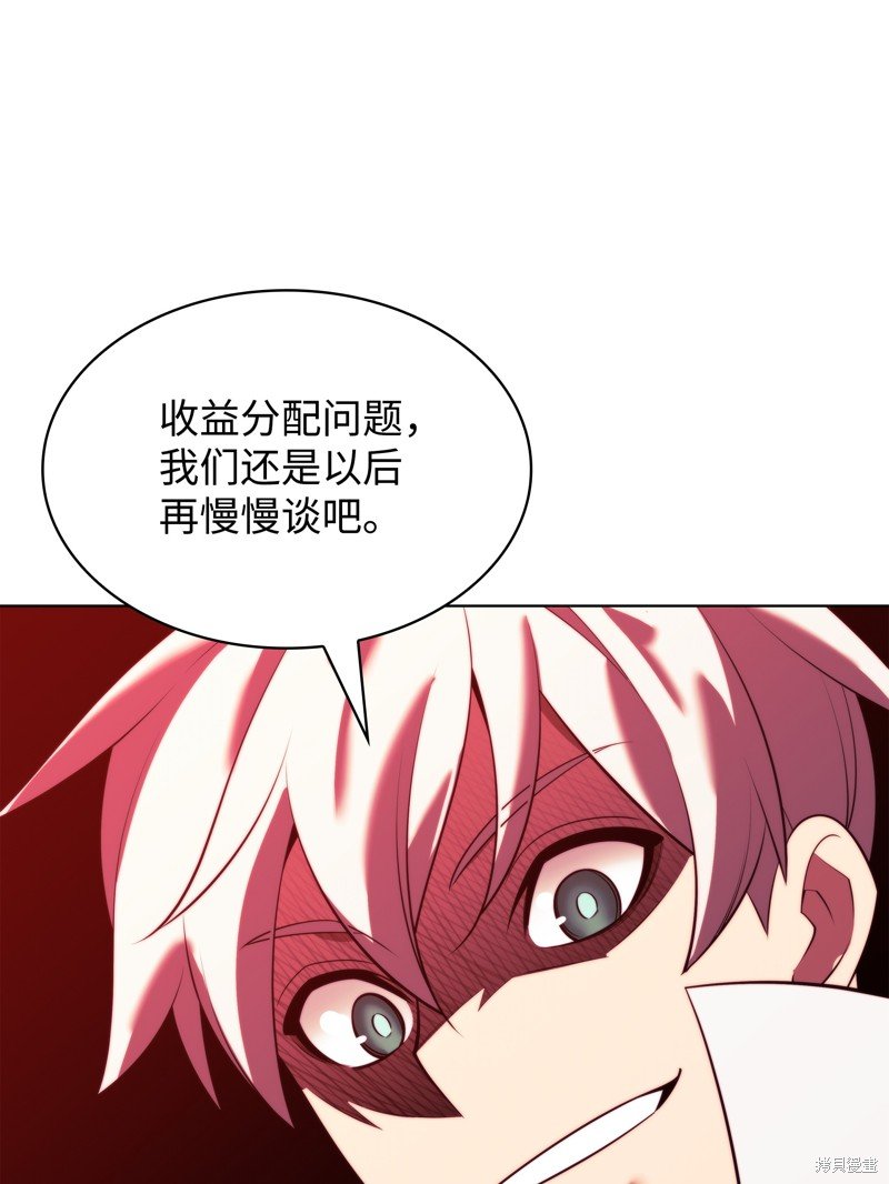 第176话