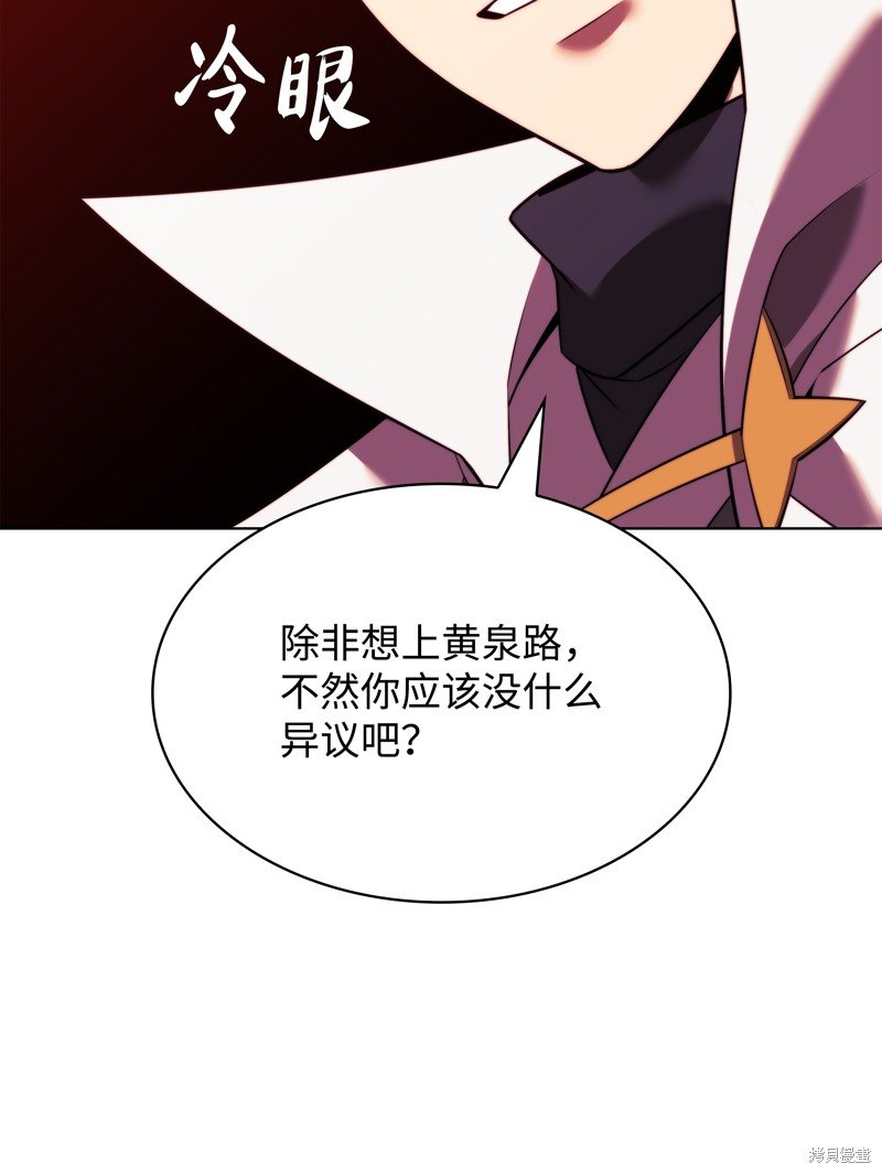 第176话