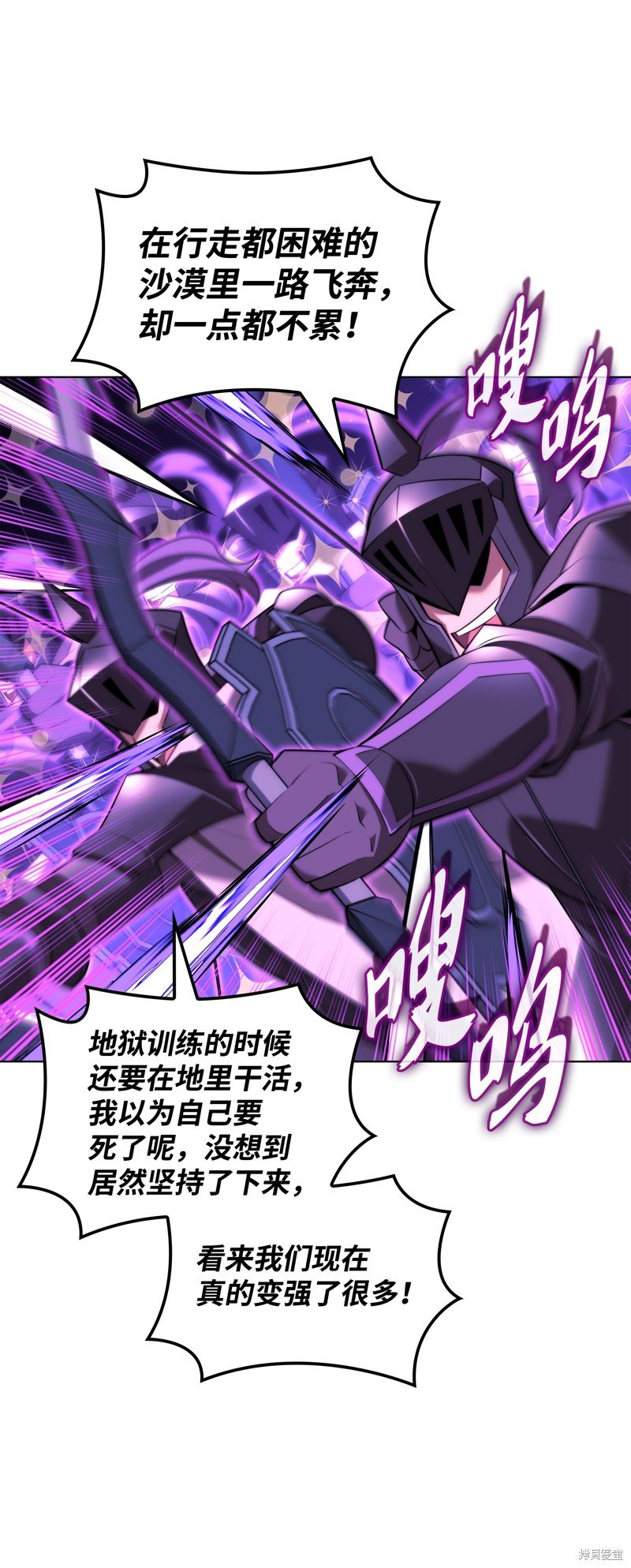 第176话