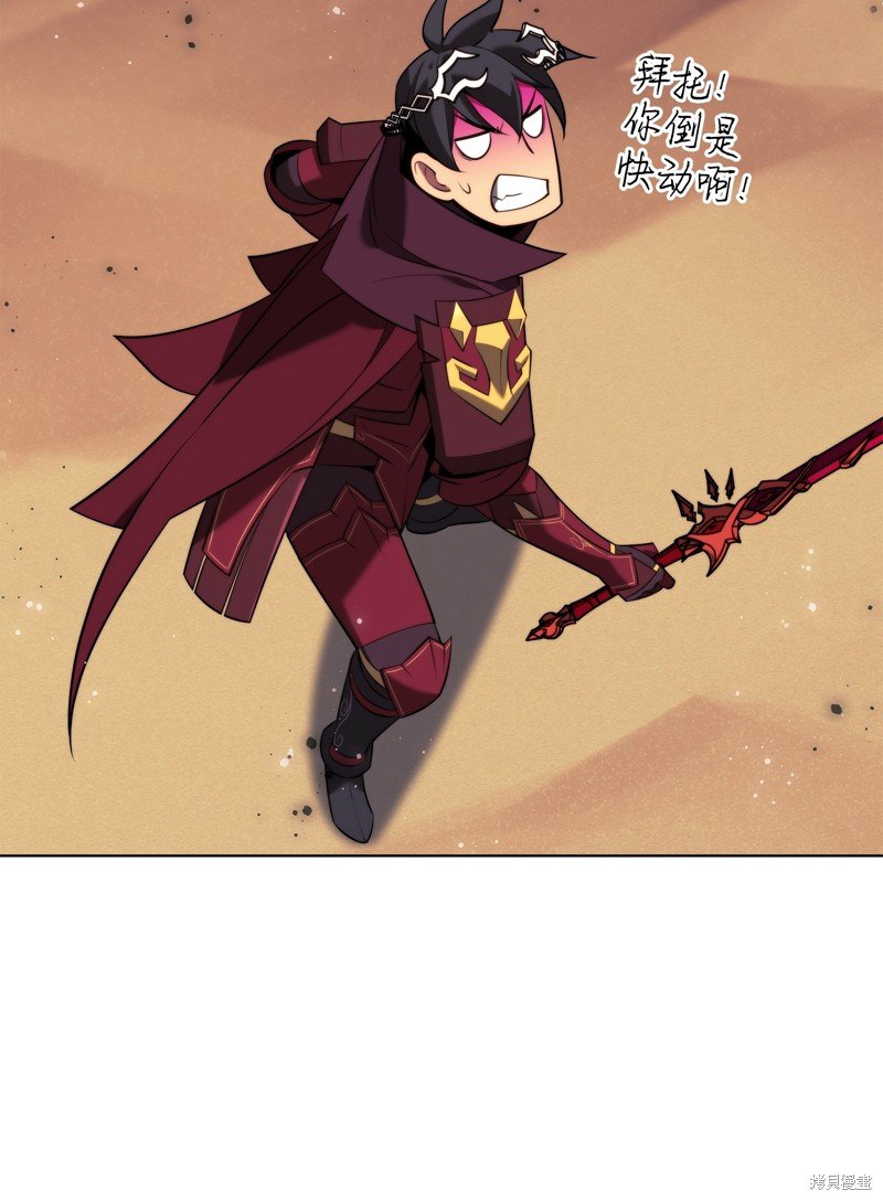 第176话