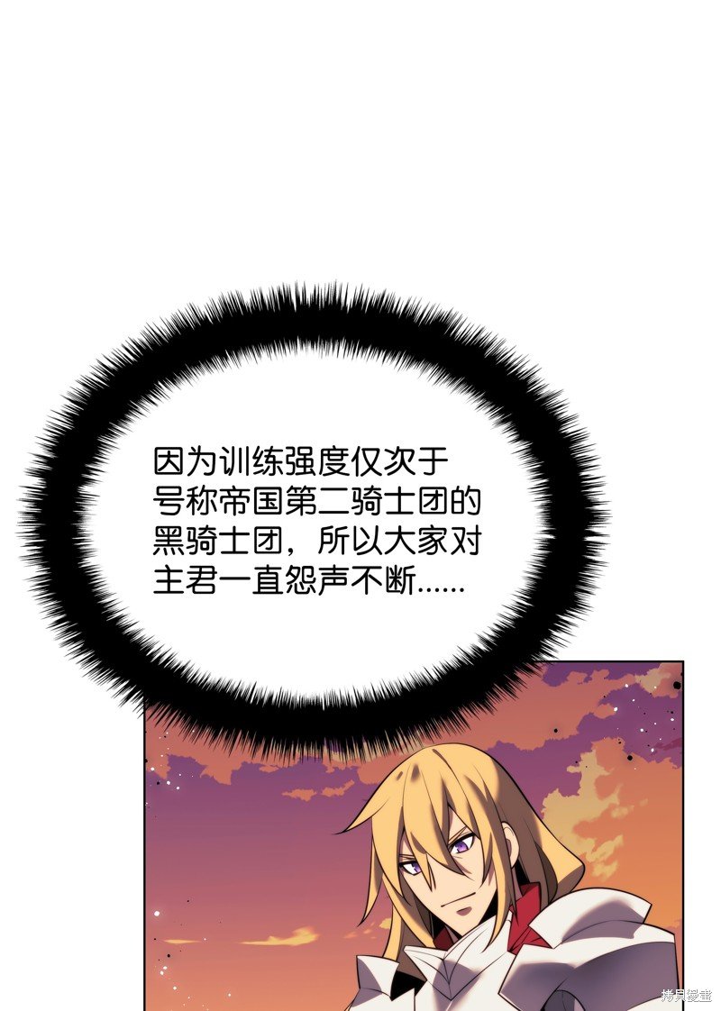 第176话