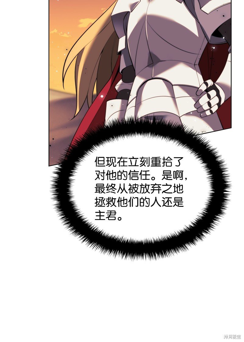 第176话