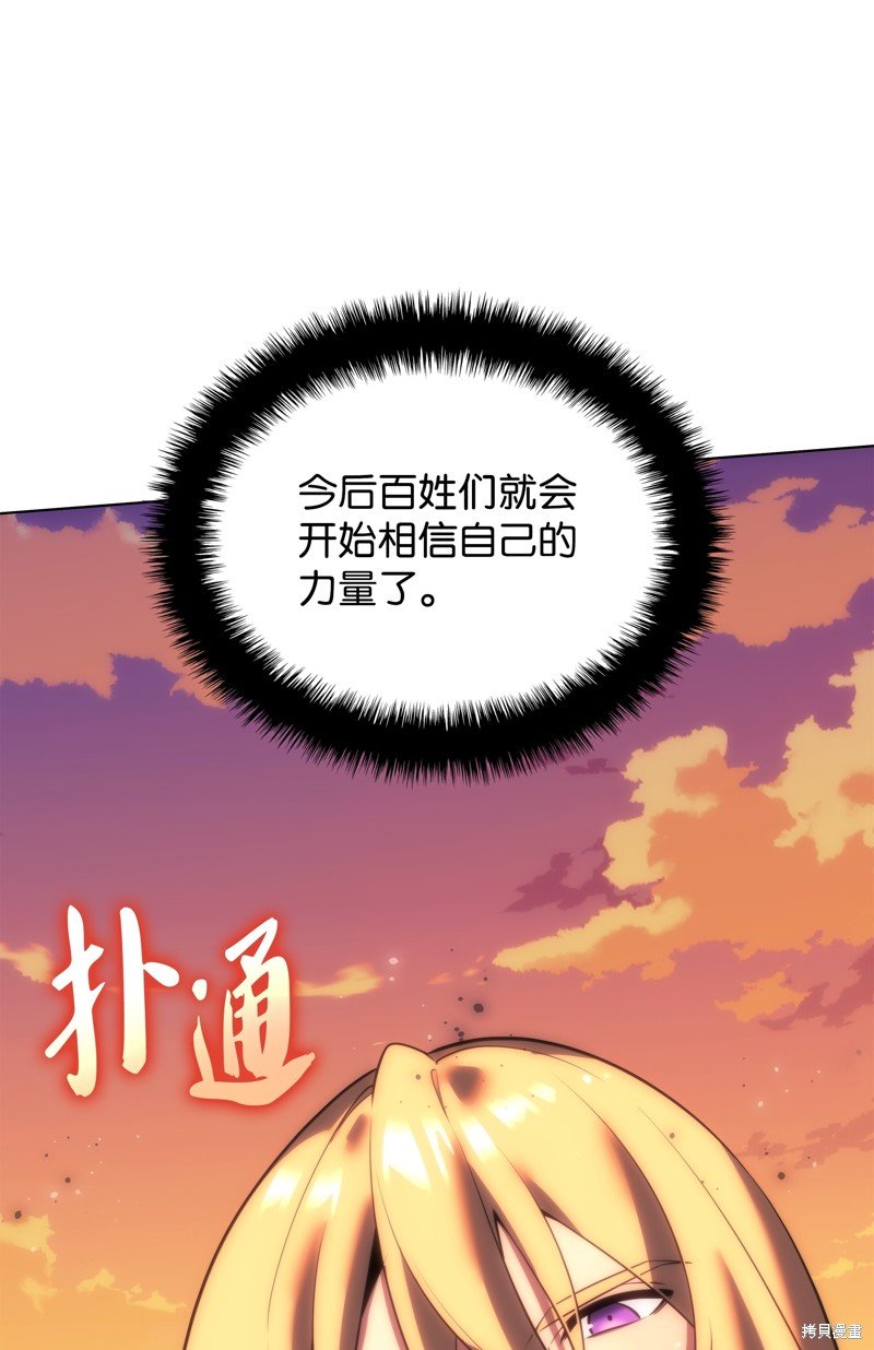 第176话