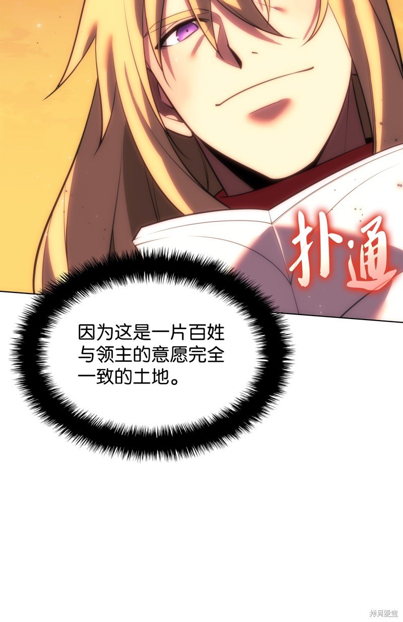 第176话