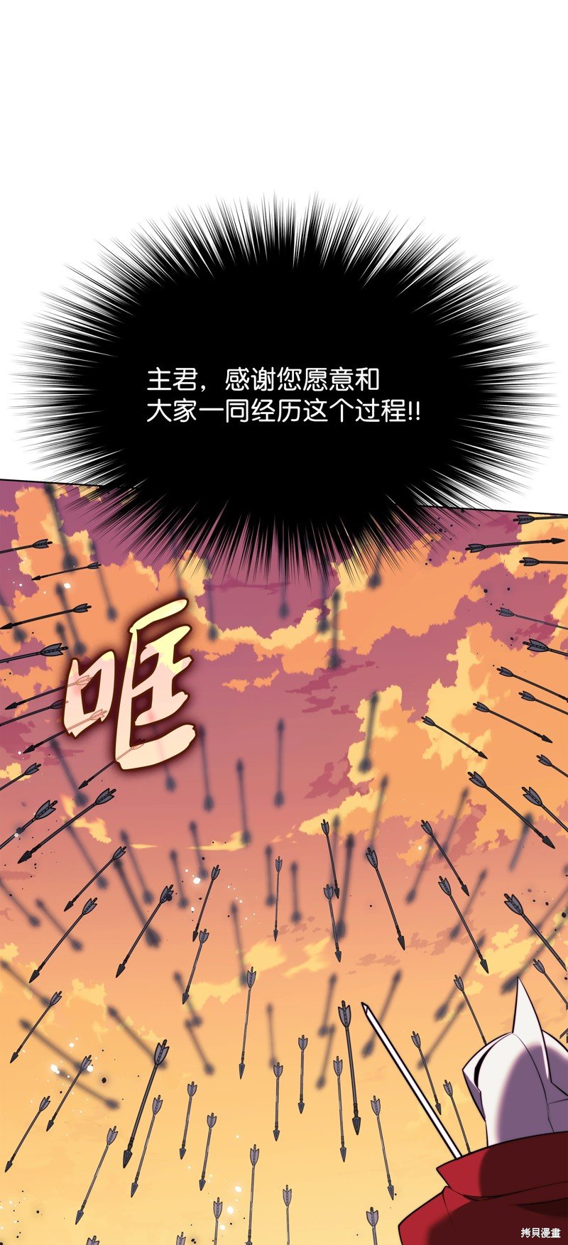 第176话