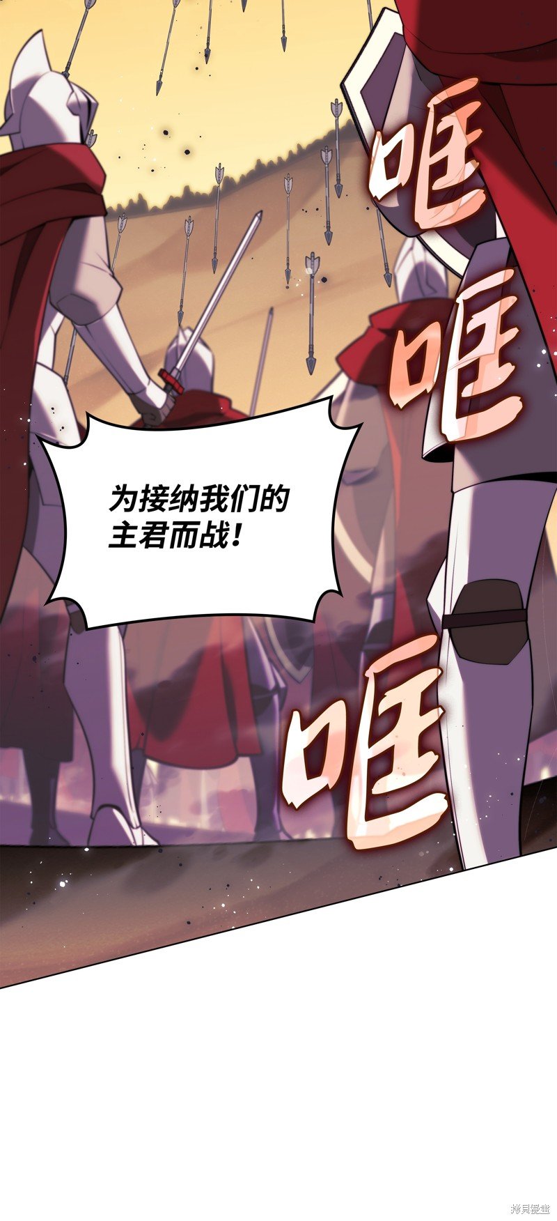 第176话