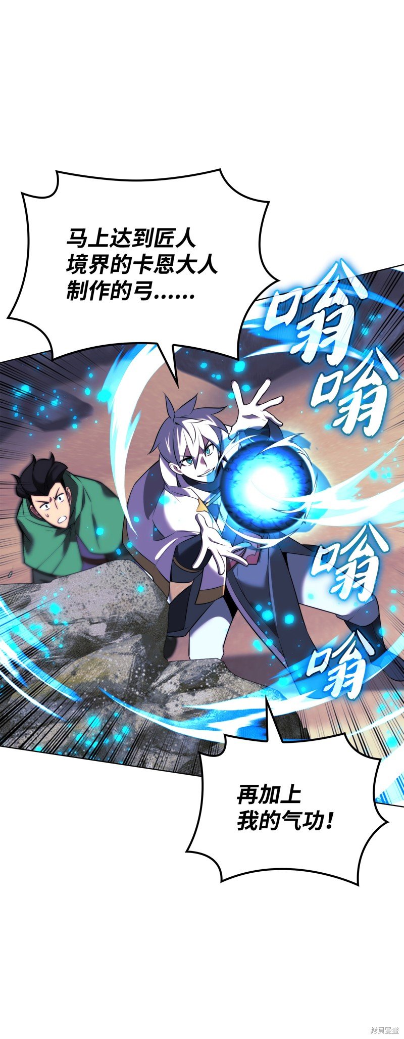 第176话