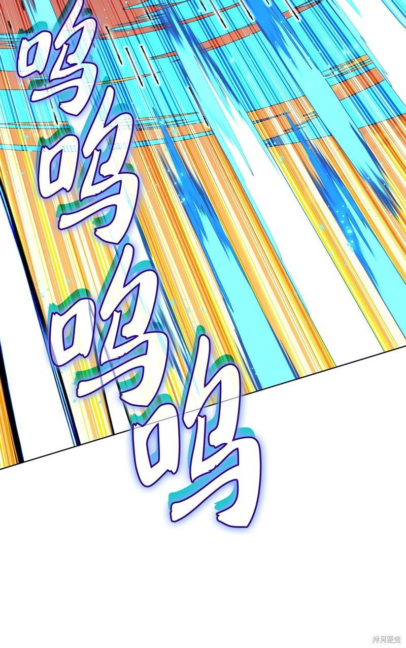 第176话