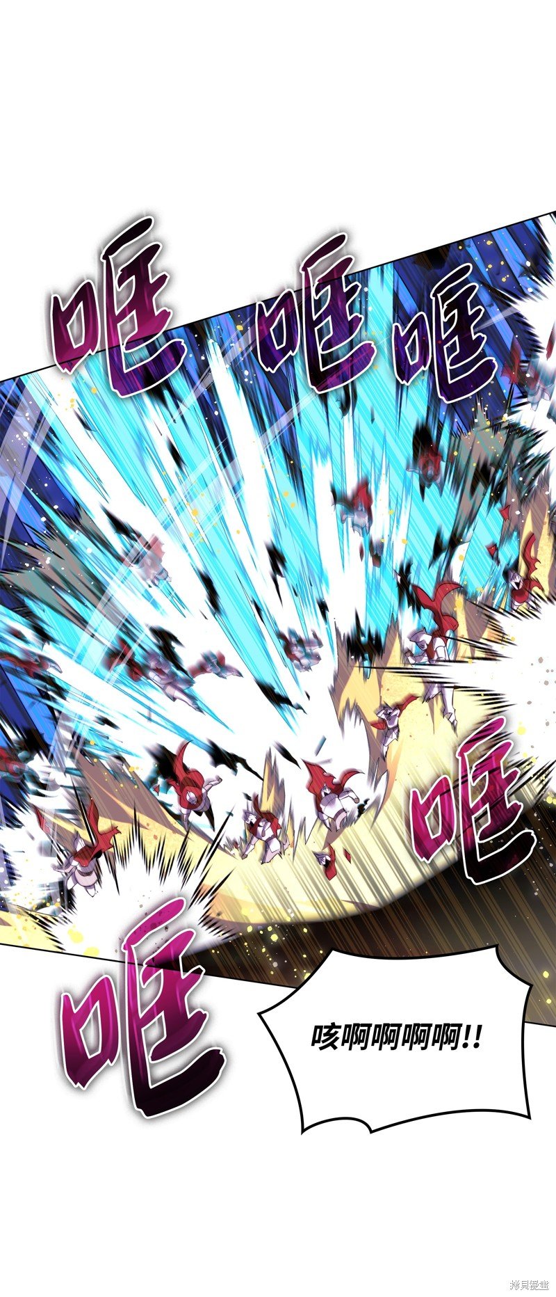 第176话