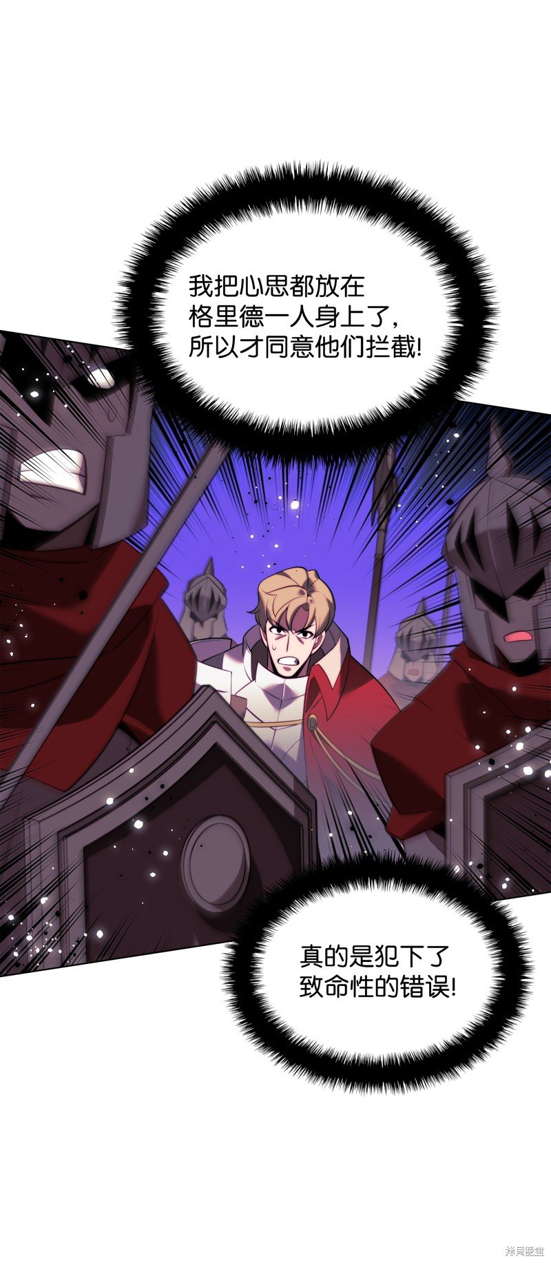 第176话
