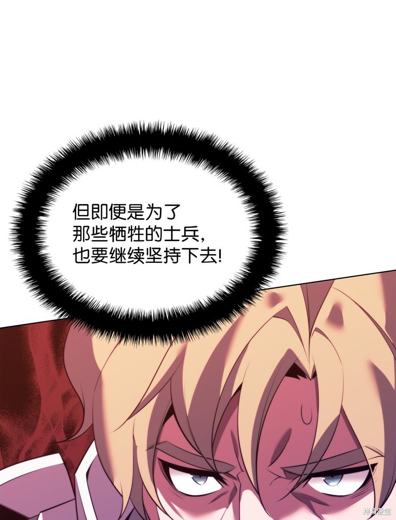 第176话
