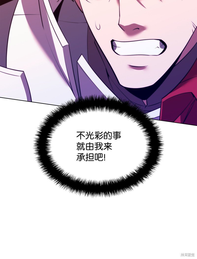 第176话