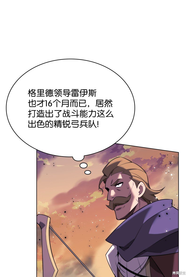 第176话