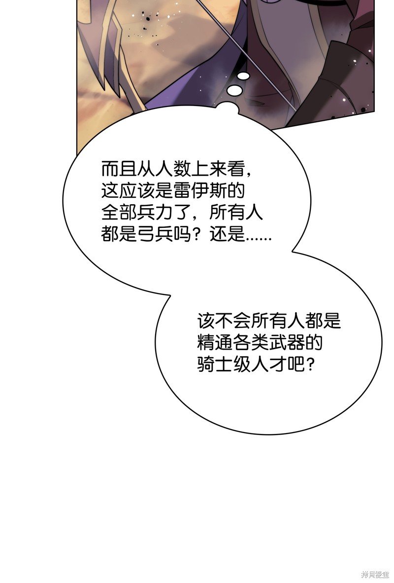 第176话