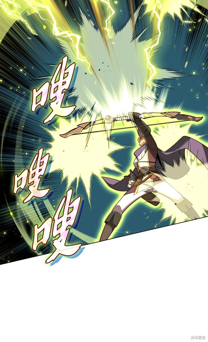 第176话