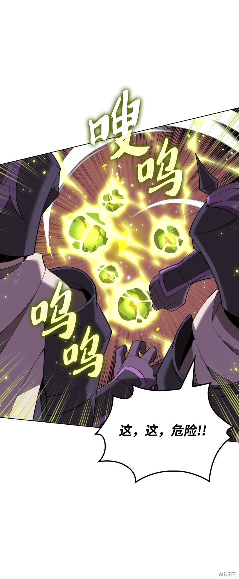 第176话