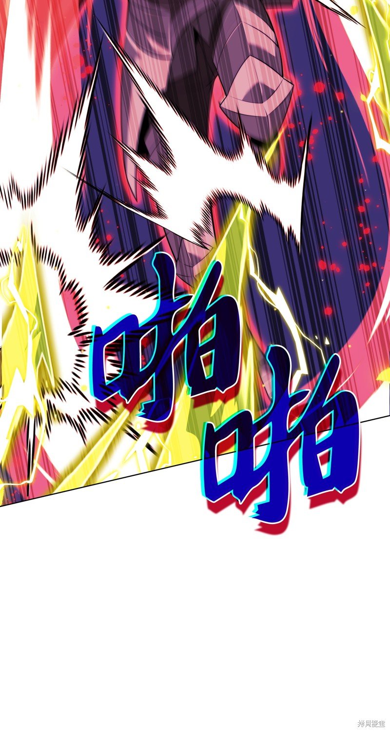 第176话