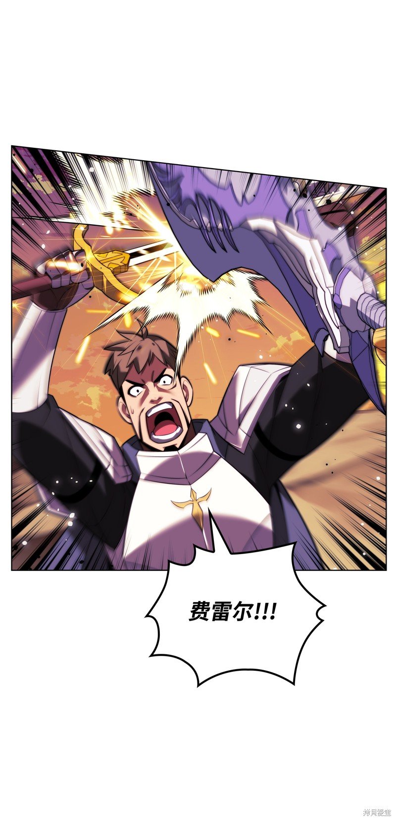 第176话
