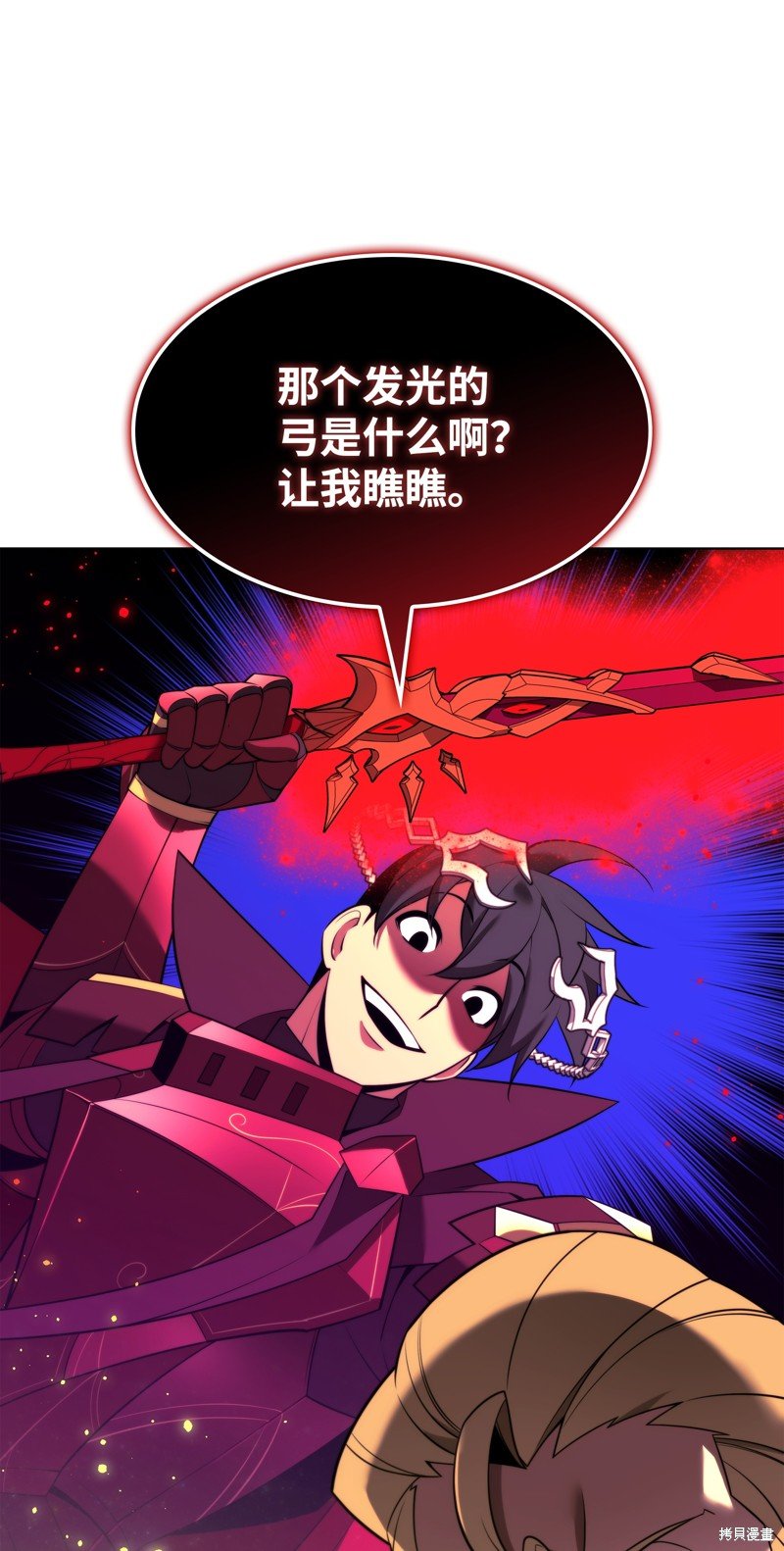 第176话