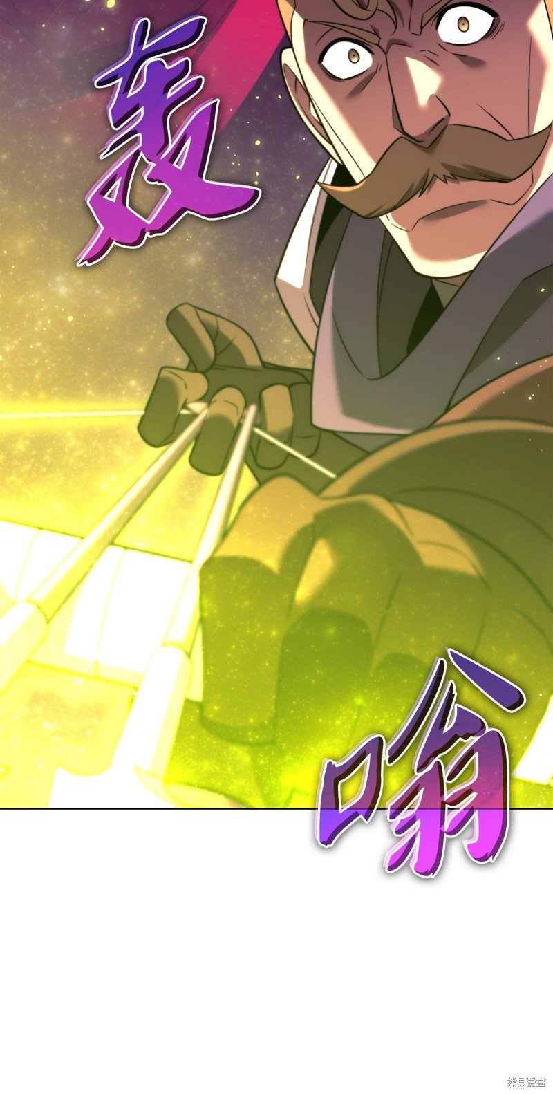 第176话