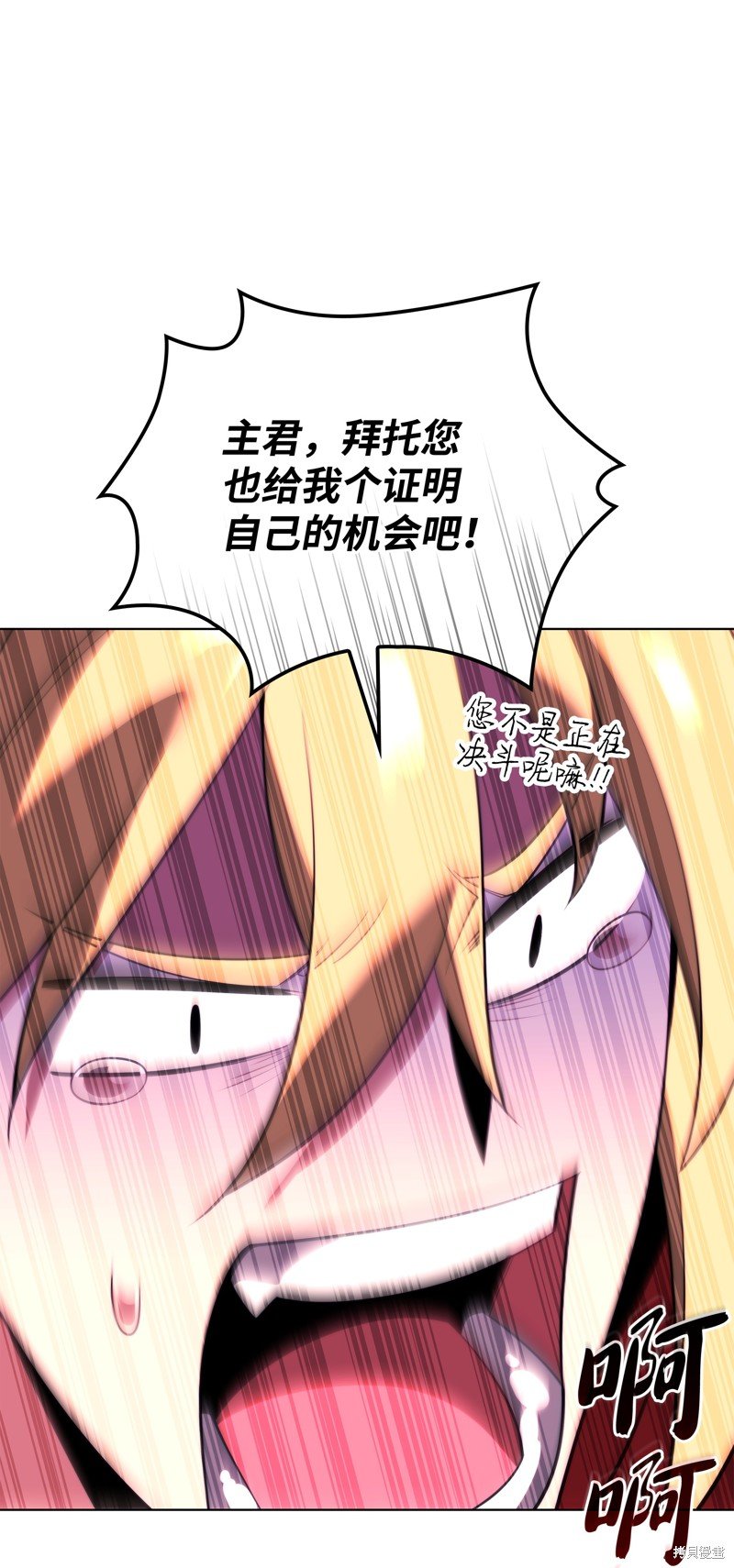 第176话