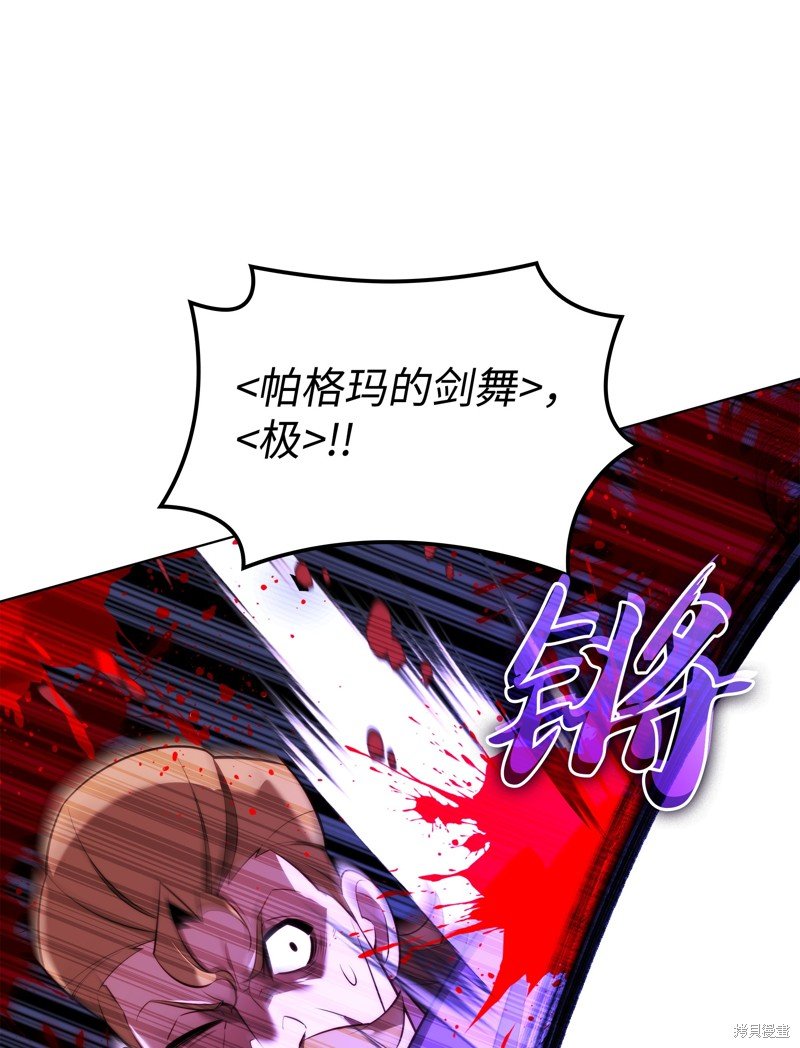第176话