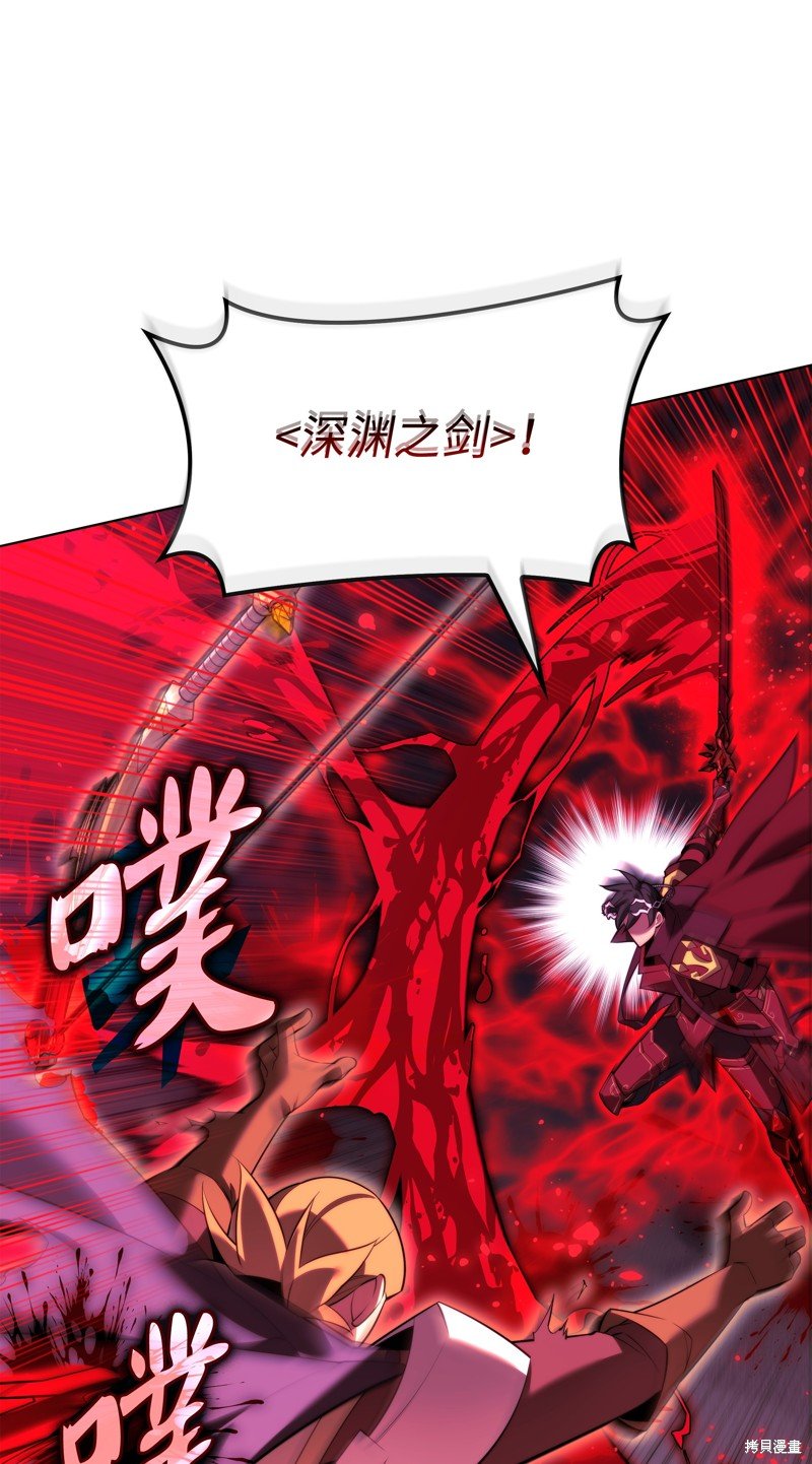 第176话