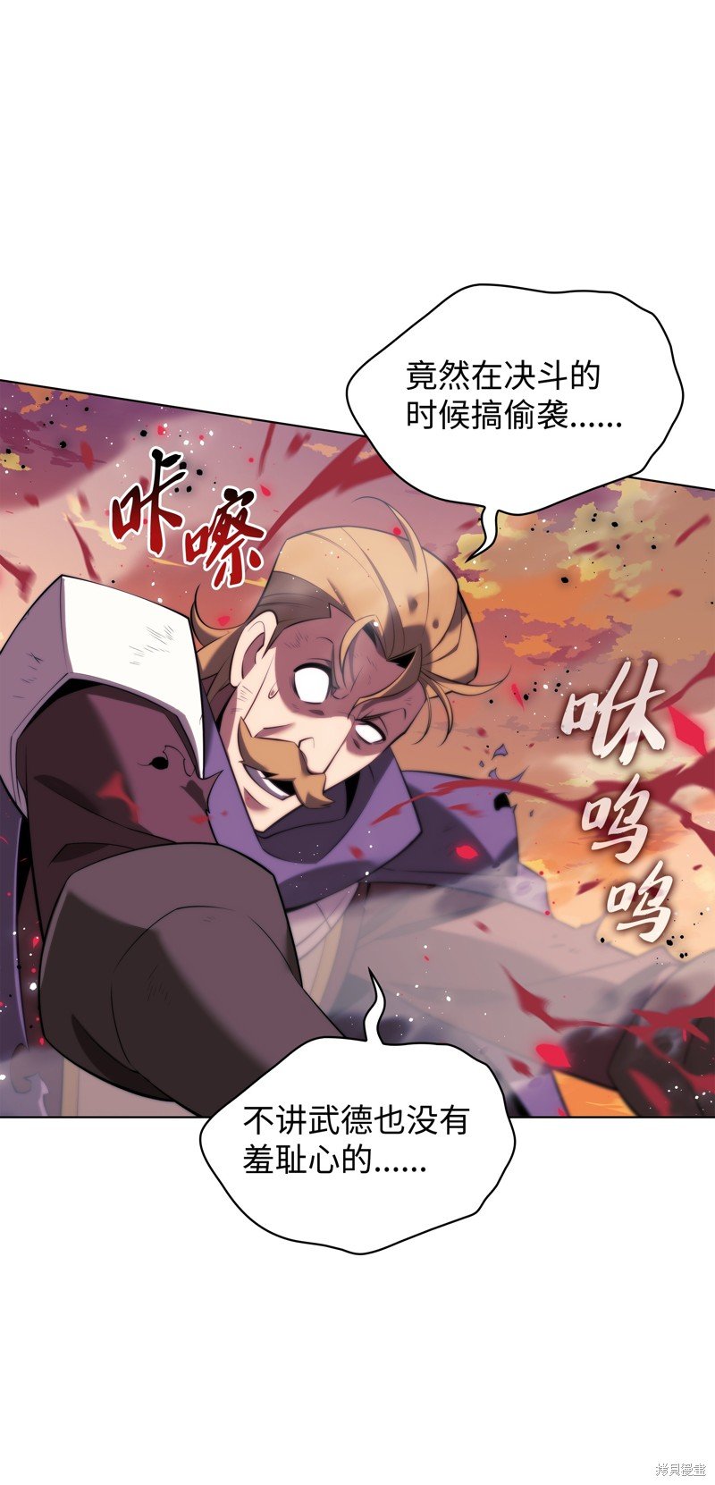 第176话