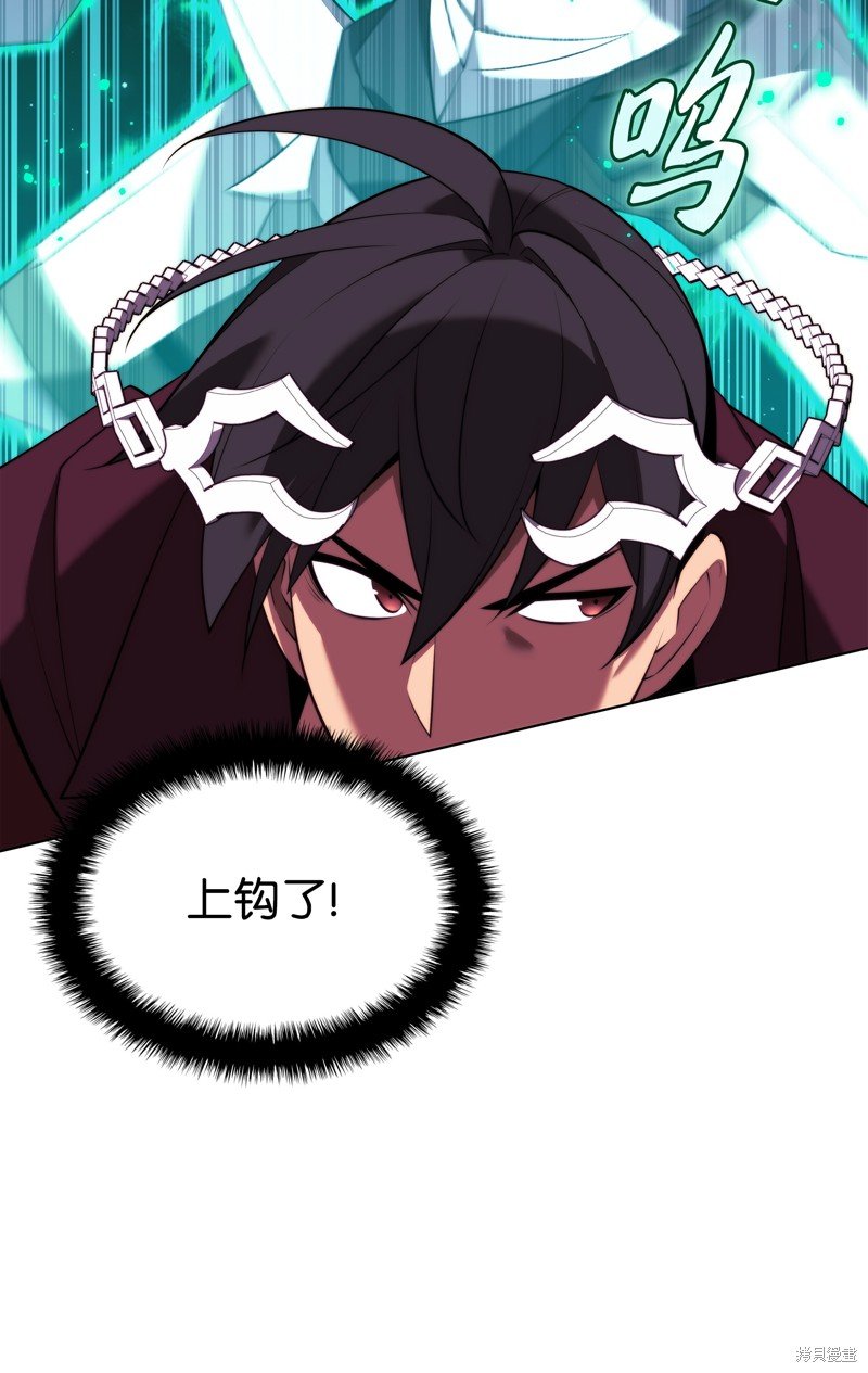 第176话