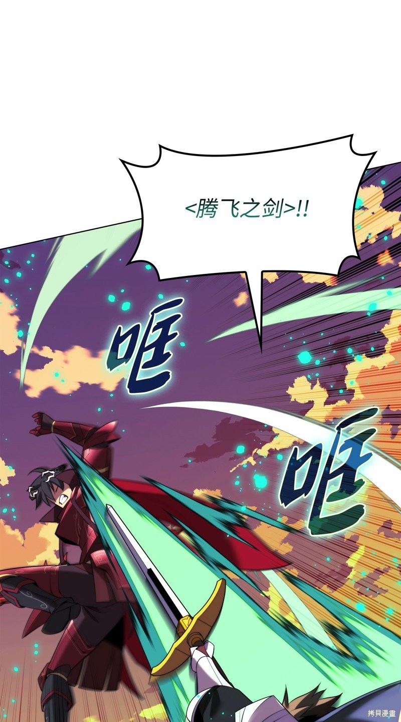 第176话