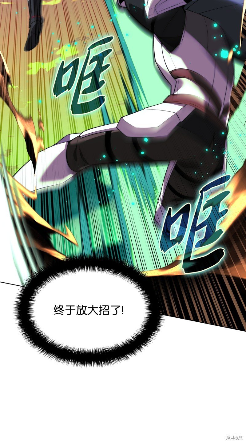 第176话