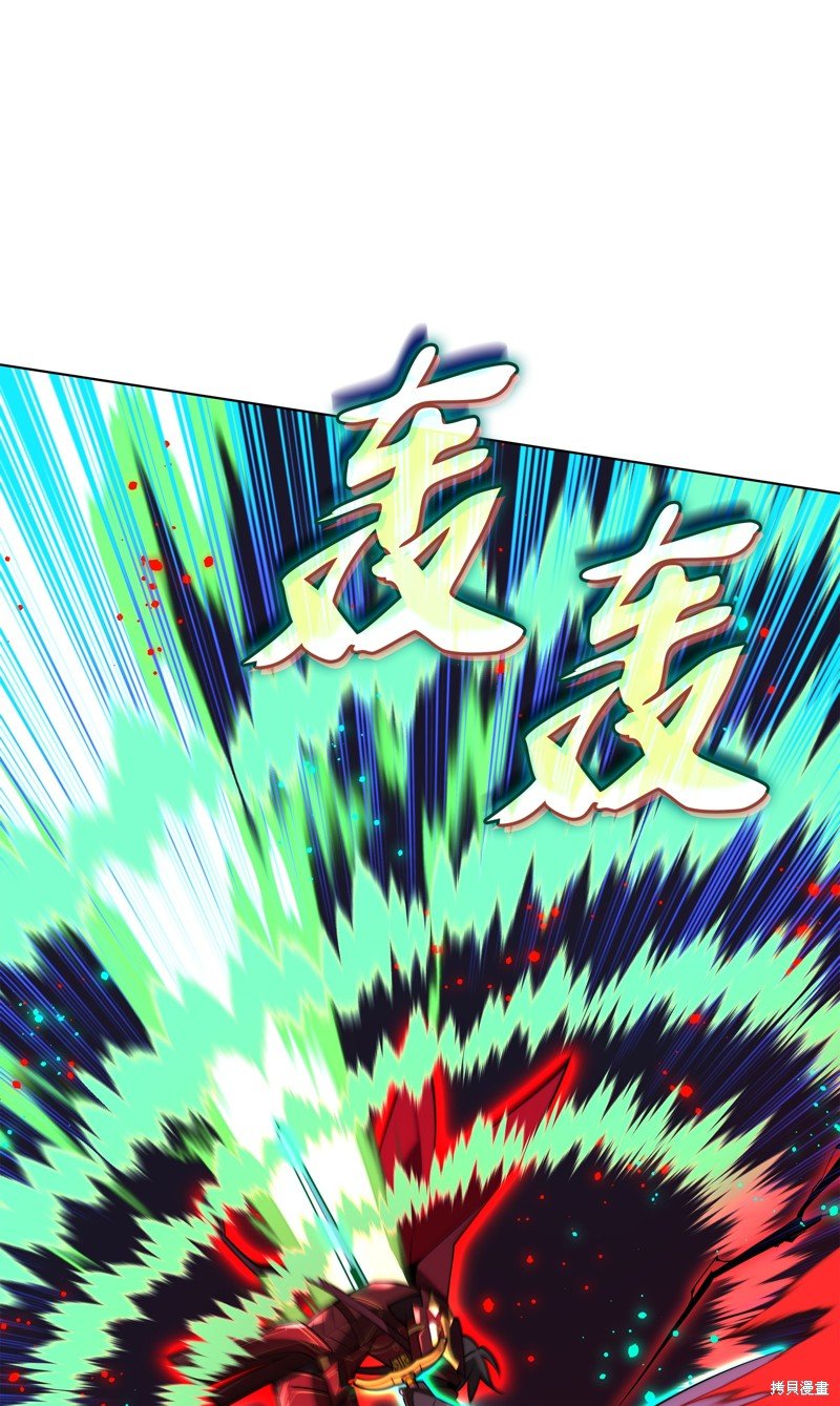 第176话