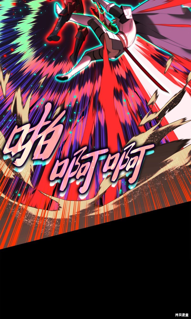 第176话