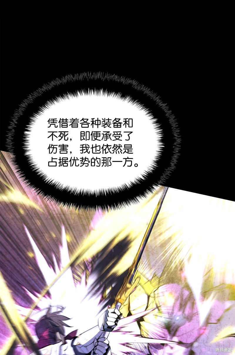 第176话