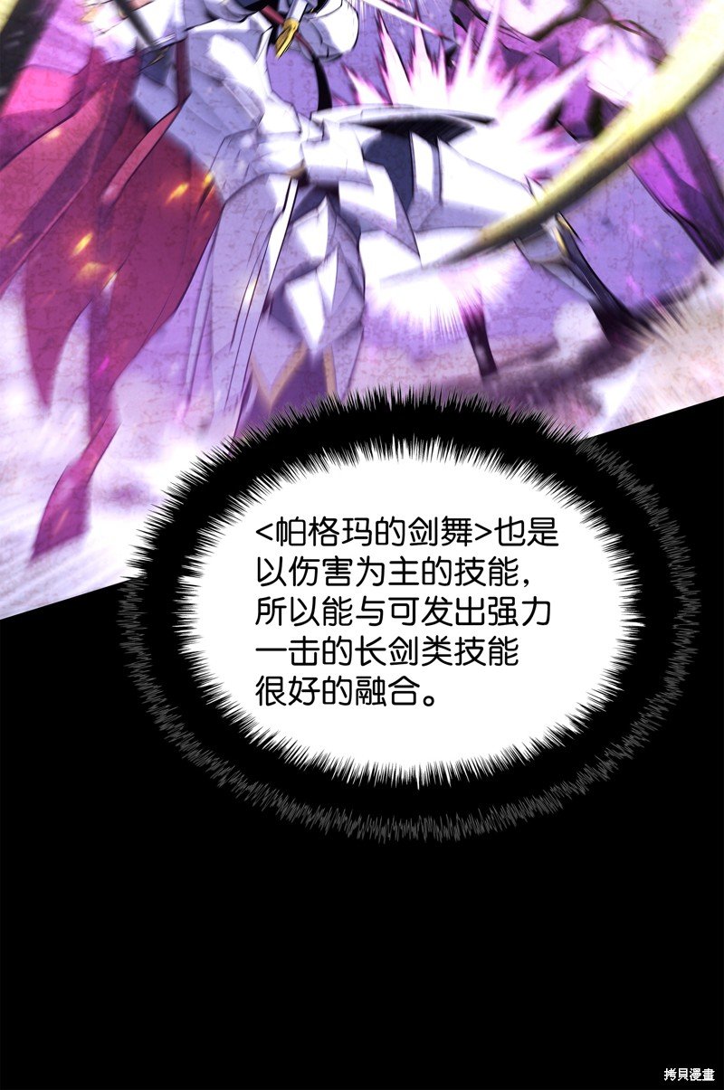 第176话