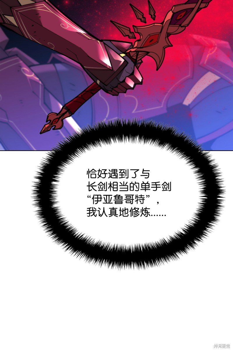 第176话