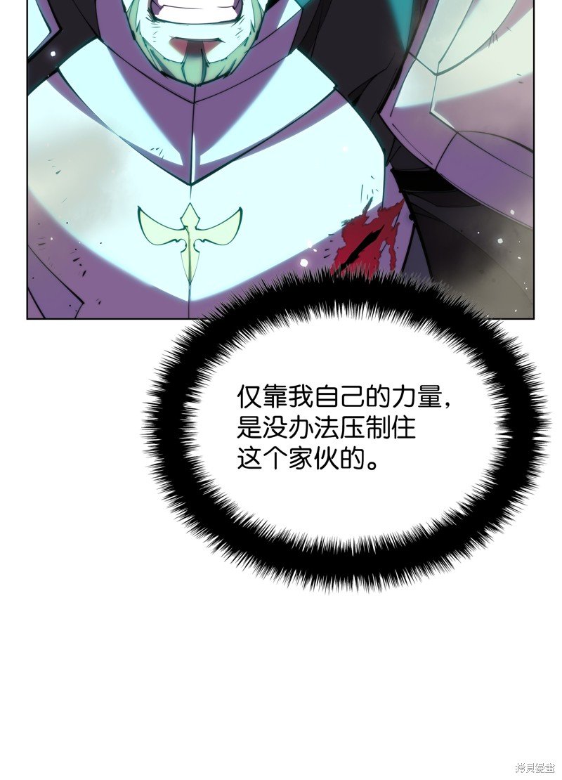 第176话