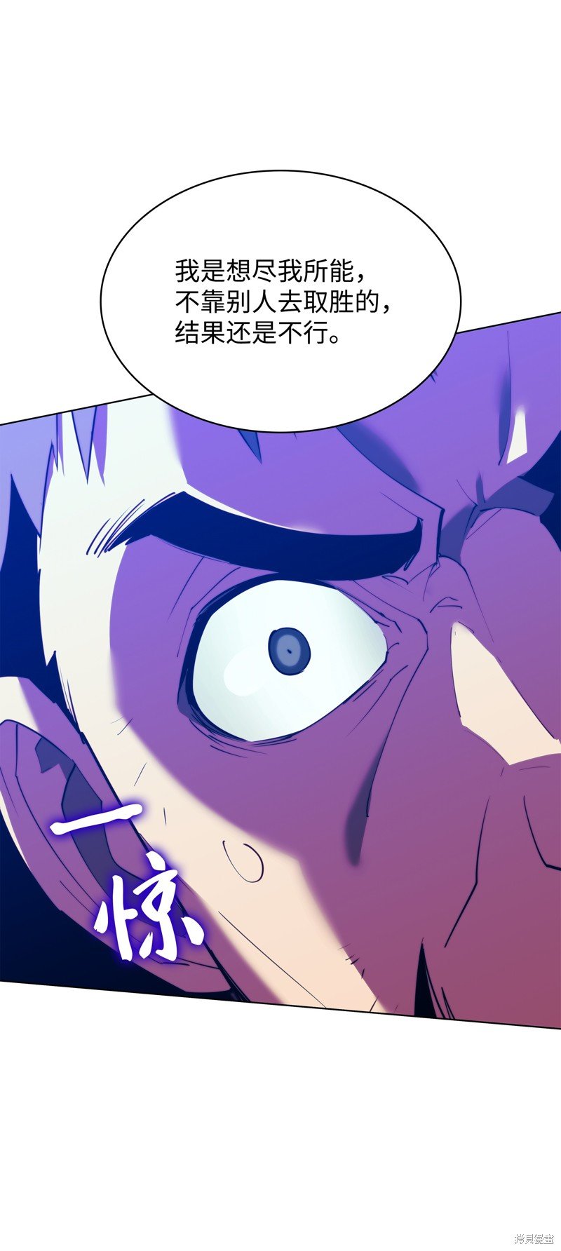 第176话